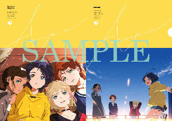 2021年3月10日（水）発売 アネモネリア 「巣立ちの歌 / Life is サイダー」 先着購入者特典 決定！ - News |  TVアニメ「ワンダーエッグ・プライオリティ」公式サイト